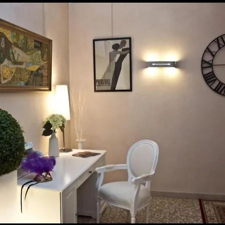 Rio Πανσιόν 4*